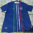 Goalkeeper football shirt 2018
