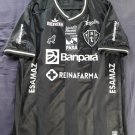 Third football shirt 2020 - 2021
