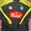 Goalkeeper football shirt 2006