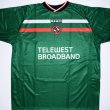 Away football shirt 2001 - 2002