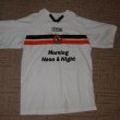 Away football shirt 2003 - 2004