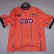 Home football shirt 1994 - 1996