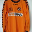 Special football shirt 2007 - 2008
