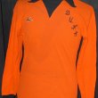 Home football shirt 1973 - 1976