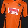 Home football shirt 2009 - 2010