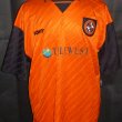Home football shirt 1997 - 1998