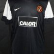 Away football shirt 2011 - 2012