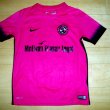 Third football shirt 2016 - 2017