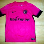 Third football shirt 2016 - 2017