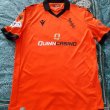 Home football shirt 2022 - 2023