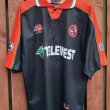 Third football shirt 1999 - 2000