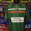 Third football shirt 2003 - 2004