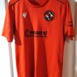 Special football shirt 2021 - 2022