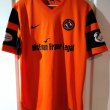 Home football shirt 2016 - 2017