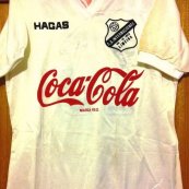Away football shirt 1989