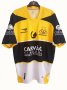 Criciúma Esporte Clube Home football shirt 2008