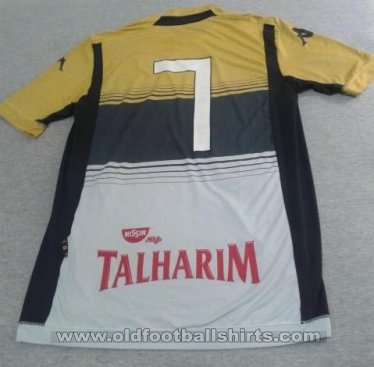 Criciúma Esporte Clube Home football shirt 2015