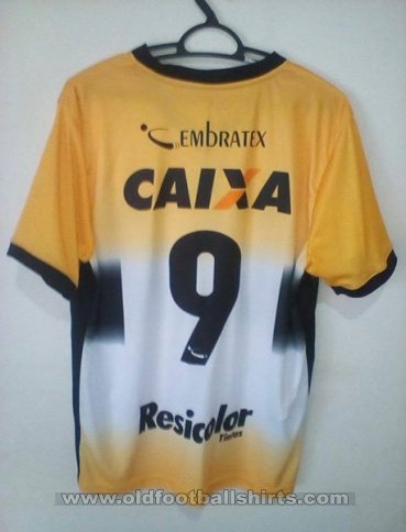 Criciúma Esporte Clube Home football shirt 2017