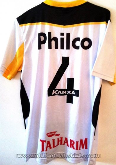Criciúma Esporte Clube Away football shirt 2014