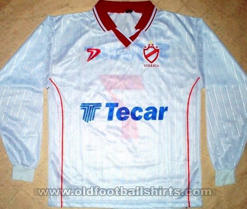 Vila Nova Away football shirt 2003 - ?