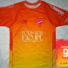 Third football shirt 2008 - 2009