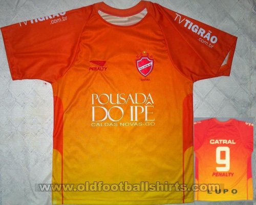 Vila Nova Third football shirt 2008 - 2009
