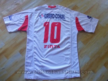 Vila Nova Away football shirt 2005 - 2006