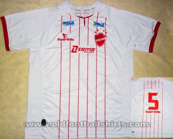 Vila Nova Away football shirt 2011