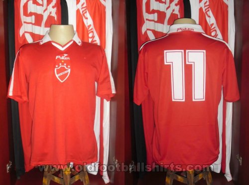 Vila Nova Cup Shirt football shirt 2000