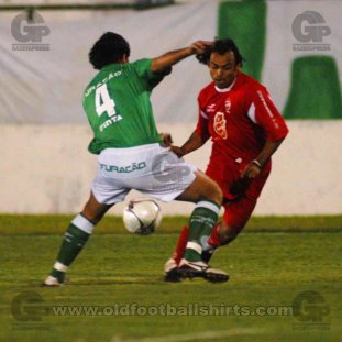 Vila Nova Home football shirt 2005