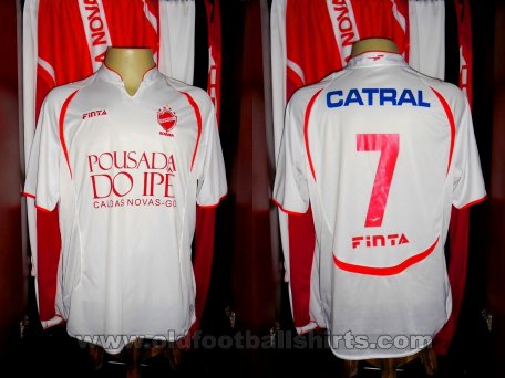 Vila Nova Away football shirt 2007