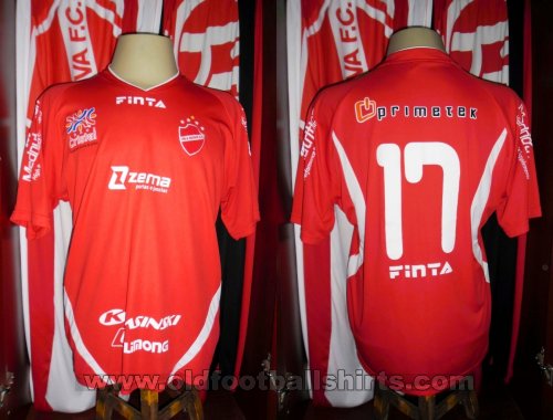 Vila Nova Special football shirt 2012