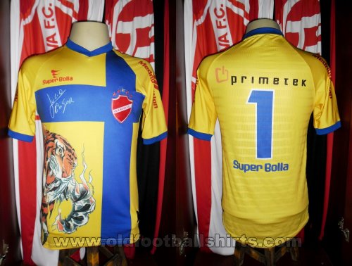 Vila Nova Goalkeeper football shirt 2012