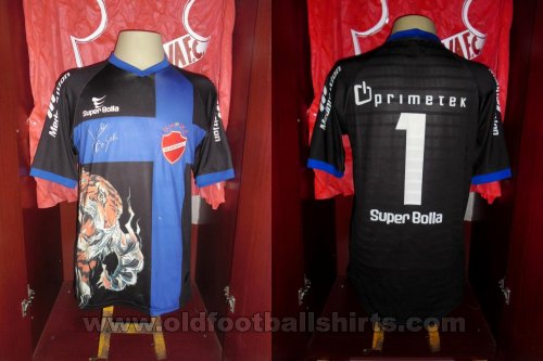 Vila Nova Goalkeeper football shirt 2012
