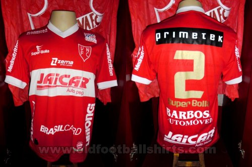 Vila Nova Third football shirt 2012