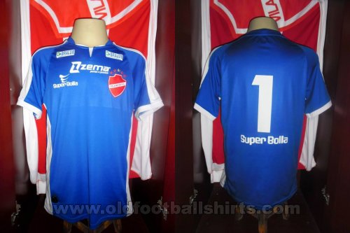Vila Nova Goalkeeper football shirt 2011