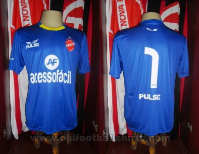 Vila Nova Goalkeeper football shirt 2014