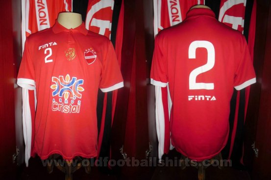 Vila Nova Cup Shirt football shirt 2013 - 2014