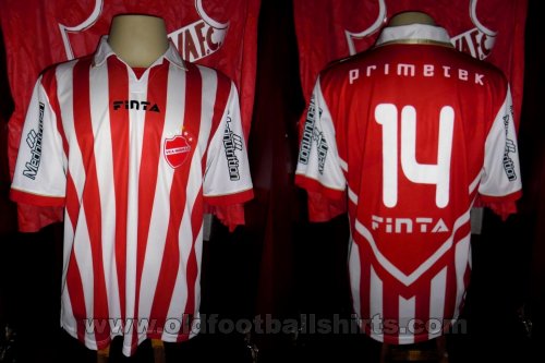 Vila Nova Third football shirt 2012 - 2013