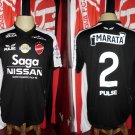 Third football shirt 2014 - 2015
