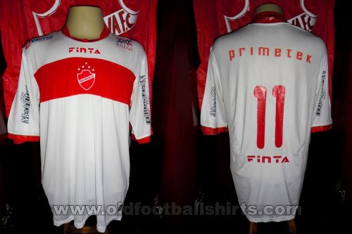 Vila Nova Away football shirt 2012