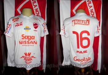 Vila Nova Away football shirt 2015