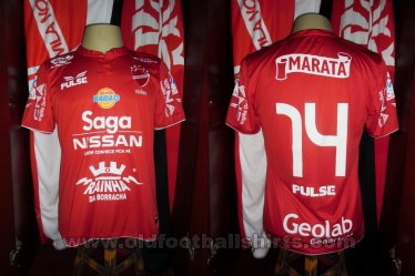 Vila Nova Home football shirt 2015