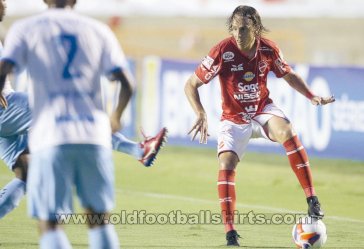Vila Nova Home football shirt 2015