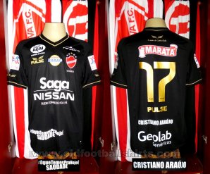 Vila Nova Third football shirt 2015