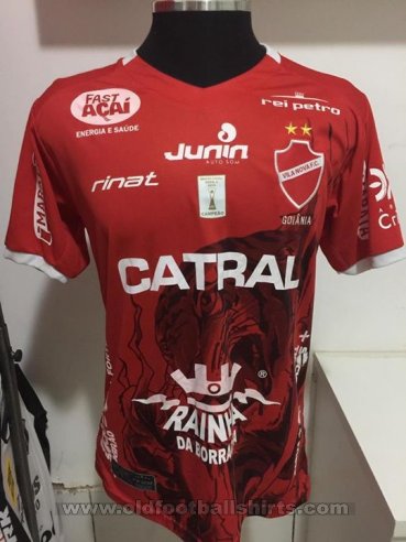 Vila Nova Goalkeeper football shirt 2016