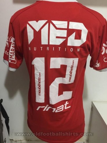 Vila Nova Goalkeeper football shirt 2016