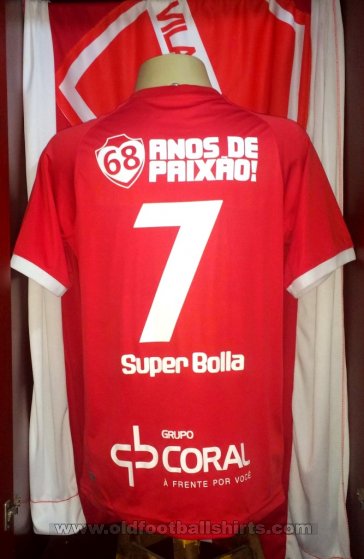 Vila Nova Special football shirt 2011