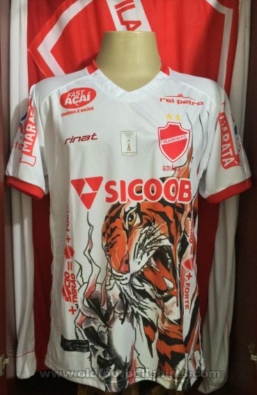 Vila Nova Goalkeeper football shirt 2016