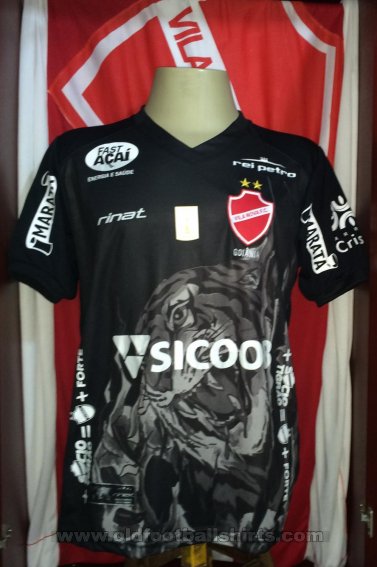 Vila Nova Goalkeeper football shirt 2016